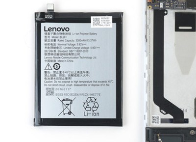 troca de bateria lenovo